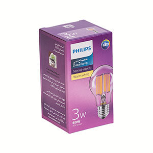 Dubai Lamp 3W Bulb